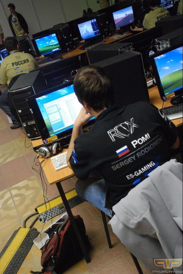 ������� ����� Pomi